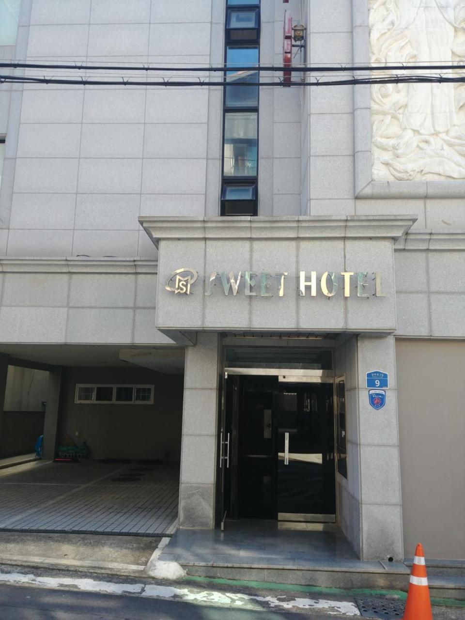 ג'גו Sweet Hotel מראה חיצוני תמונה